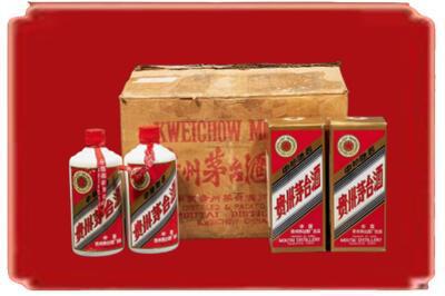 珠海市金湾烟酒回收老茅台酒.jpg