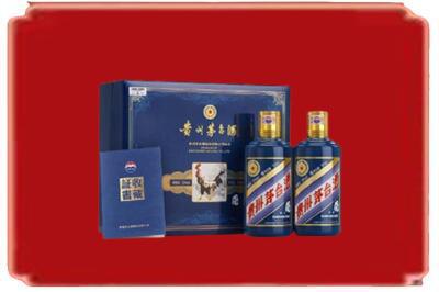 珠海市金湾烟酒回收鸡年茅台.jpg