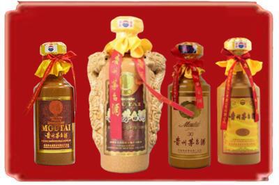 珠海市金湾烟酒回收年份茅台酒.jpg