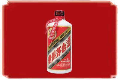珠海市金湾烟酒回收老茅台.jpg
