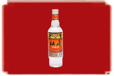 珠海市金湾烟酒回收杜康.jpg