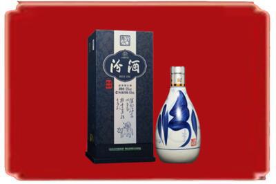珠海市金湾烟酒回收汾酒.jpg