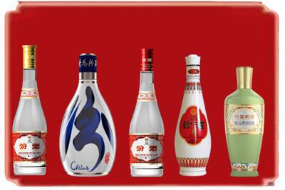 珠海市金湾烟酒回收汾酒系列.jpg