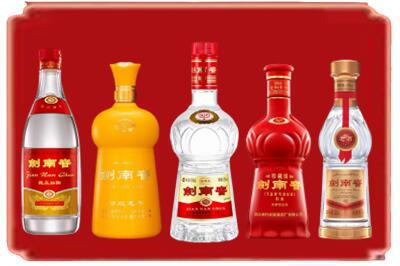珠海市金湾烟酒回收各种剑南春.jpg