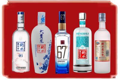 珠海市金湾烟酒回收衡水老白干.jpg