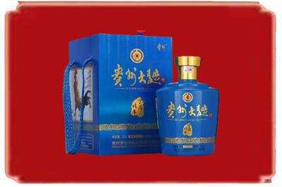 珠海市金湾烟酒回收贵州大曲.jpg