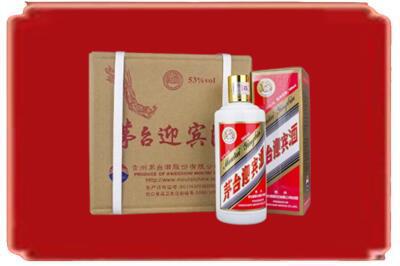 珠海市金湾烟酒回收茅台迎宾酒.jpg