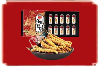 珠海市金湾烟酒回收冬虫夏草.jpg
